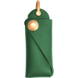 Leather Key Fob, Key Organizer, Leather Key Case(Green)