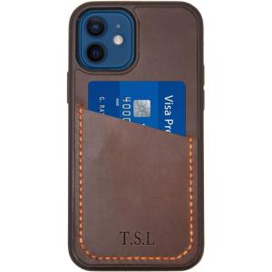 Personalized