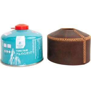 Personalized Camping Gas Cover, Genuine Leather Fuel Canister Protector, Camping Stove Gas Cover, Gas Canister Cover,Bushcraft Stove Cover,Leather Cover