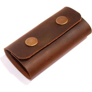 Personalized Minimalist Key Holder Vintage leather Key Organizer Keychain Key Cover Leather Key Pouch Key Case Key Holder