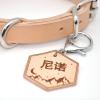 Leather Dog Tag. The Id Of The Dog Tag. Personalized Dog Tag. The Identification Tag. Leather Tag Collar. The Pet Name Tag. Engraved Dog Tag.Leather Cat Tag.